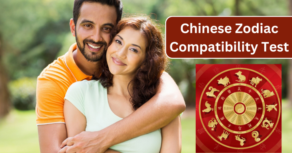 Chinese Zodiac Compatibility Calculator Chart